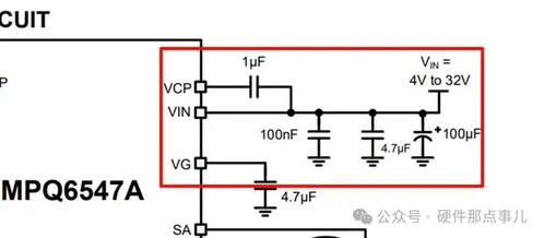 BLDC电机驱动芯片选型、外围电路设计及集成电路设计服务